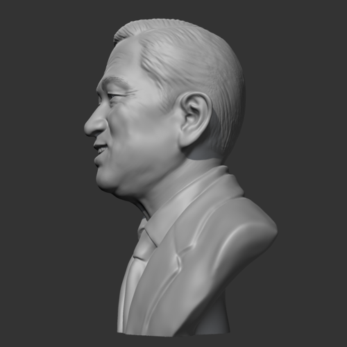 Roh Tae-woo 3D print model 3D Print 470225