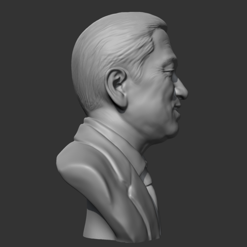 Roh Tae-woo 3D print model 3D Print 470228