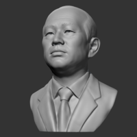 Chun Doo-hwan 3D print model - Thumbnail 1