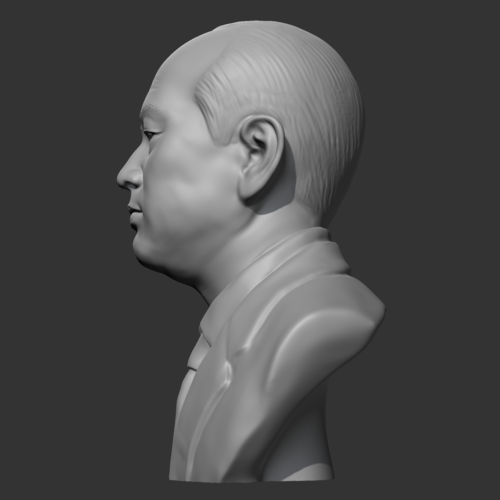 Chun Doo-hwan 3D print model 3D Print 470233