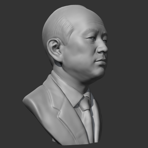 Chun Doo-hwan 3D print model 3D Print 470236