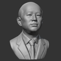 Chun Doo-hwan 3D print model - Thumbnail 8