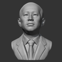 Small Chun Doo-hwan 3D print model 3D Printing 470238