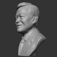 Lee Kun-hee 3D print model - Thumbnail 5