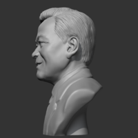 Lee Kun-hee 3D print model - Thumbnail 6