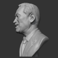 Chung Ju-yung 3D print model - Thumbnail 3