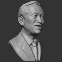 Chung Ju-yung 3D print model - Thumbnail 6