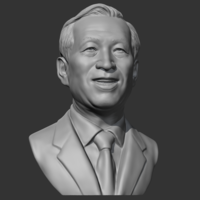 Chung Ju-yung 3D print model - Thumbnail 9