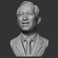 Chung Ju-yung 3D print model - Thumbnail 10