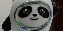 Image 475392