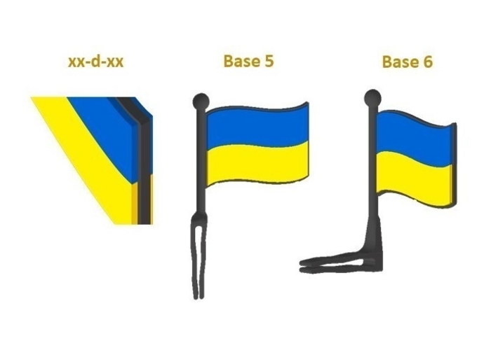 Ukraine Flag 3D Print 475518