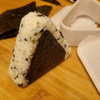 Small Onigiri Maker 3D Printing 476082