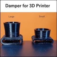 FEET NOISE DAMPER ARTILLERY GENIUS PRO - Thumbnail 1