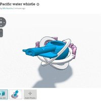 Pacific Whistle  Bird song - Thumbnail 2