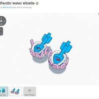 Pacific Whistle  Bird song - Thumbnail 5