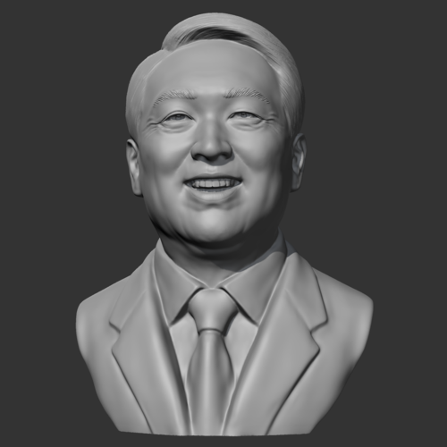 Yoon Suk-yeol 3D print model 3D Print 479241