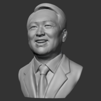 Yoon Suk-yeol 3D print model - Thumbnail 3