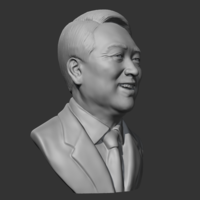 Yoon Suk-yeol 3D print model - Thumbnail 8