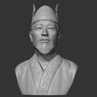 Muryeong of Baekje 3D print model - Thumbnail 2