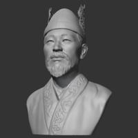 Muryeong of Baekje 3D print model - Thumbnail 3