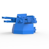 Diecast Turret gun Scale 1 to 25 - Thumbnail 4