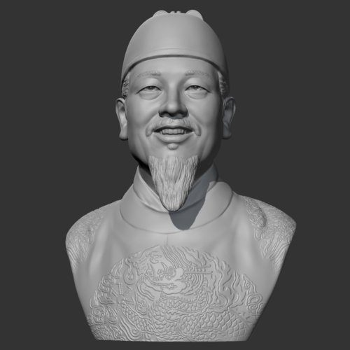 Sejong the Great 3D print model 3D Print 480123