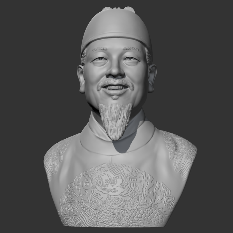 Sejong the Great 3D print model