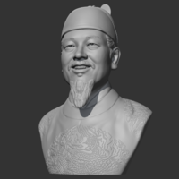 Sejong the Great 3D print model - Thumbnail 2