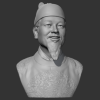 Sejong the Great 3D print model - Thumbnail 3