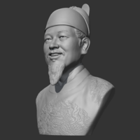 Sejong the Great 3D print model - Thumbnail 5