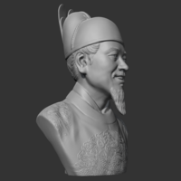 Sejong the Great 3D print model - Thumbnail 9