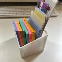 Note box - Thumbnail 2