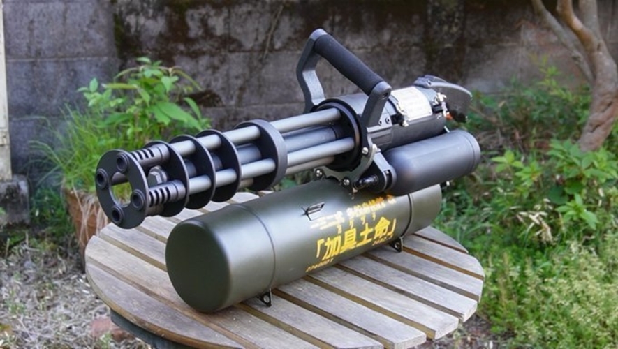 M132 "Kaguduchi"Hider 3D Print 480856