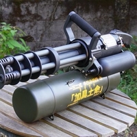 M132 "Kaguduchi"Hider - Thumbnail 2