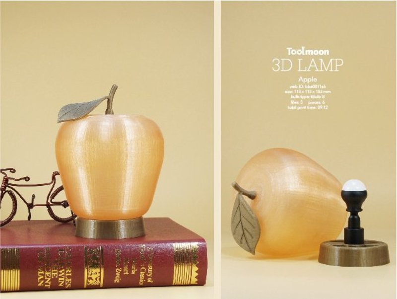 Apple lamp