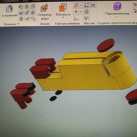 Folding phone stand. - Thumbnail 9
