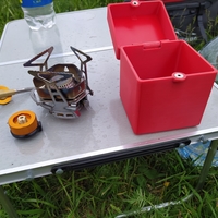 Small Case for a camping gas burner. 3D Printing 483441