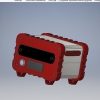 Housing for the Bluetooth module. - Thumbnail 11