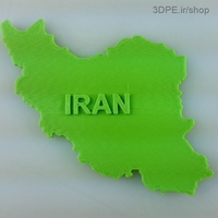 Persian art - Thumbnail 13