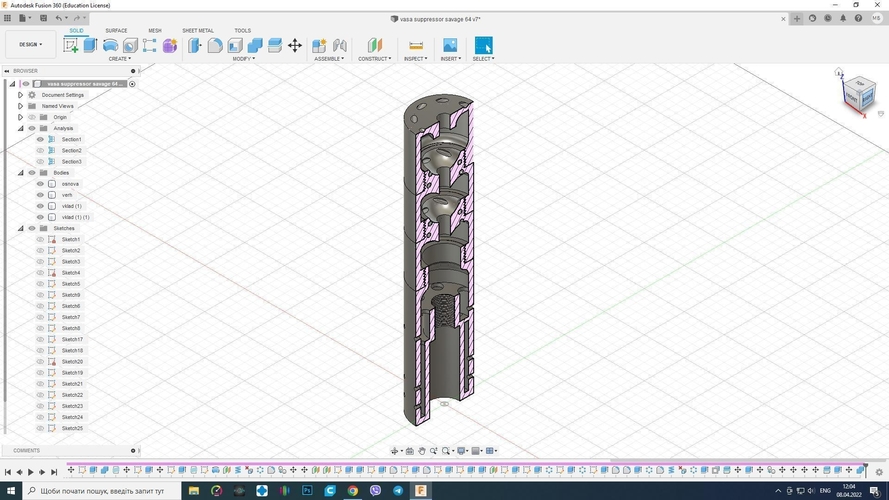 SILENCER SOUND MODERATOR UNEF 1/2X28 (.22LR) 3D Print 485349