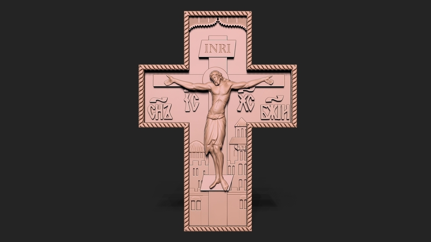 Cross 3D Print 488216