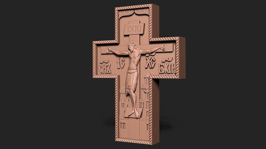 Cross 3D Print 488218