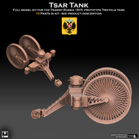 Small Tsar Tank 3D Printing 488663