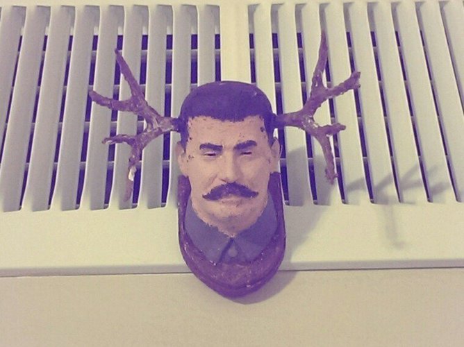 Stalin Antler Plaque 3D Print 49217