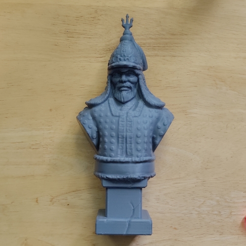 Admiral Yi sun-sin bust 3D Print 492827