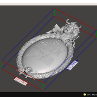 Haunted Mansion 3D Printable Plaque - Thumbnail 14