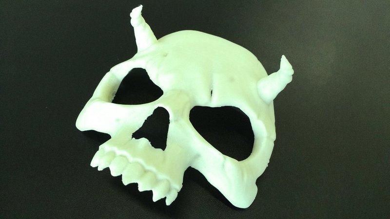 Skull Mask Remix