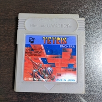 GAMEBOY Cartridge - Thumbnail 2