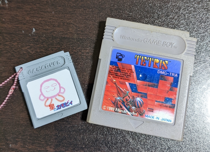 GAMEBOY Cartridge 3D Print 494424