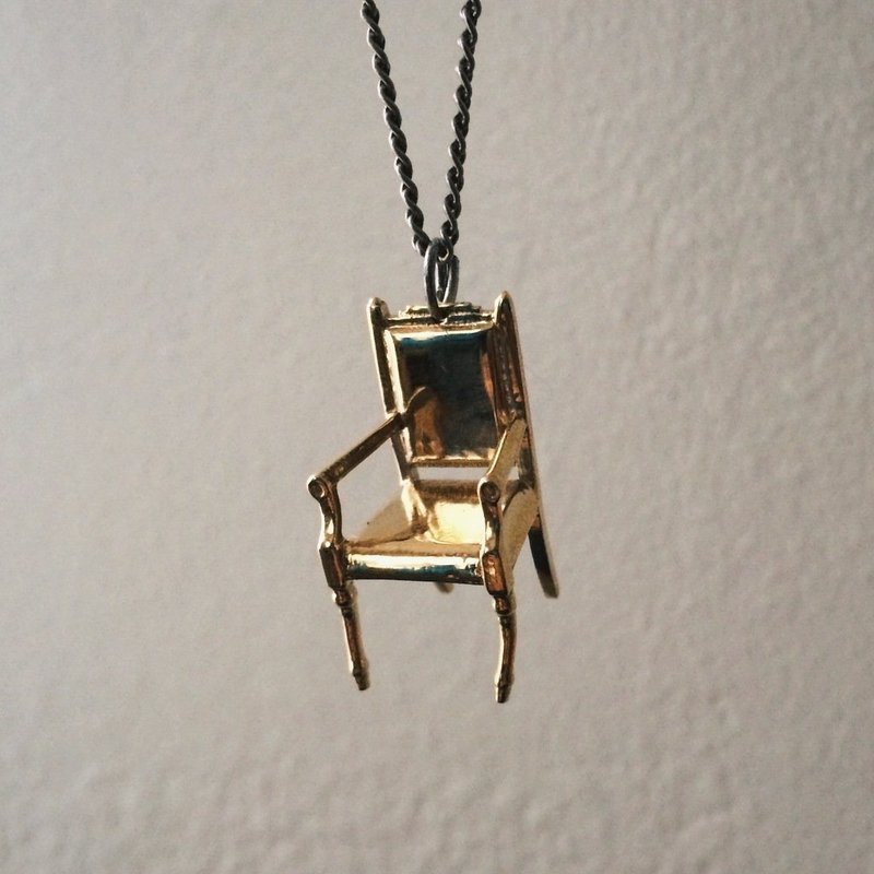 Tiny Chair